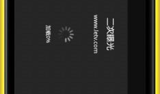 手机在线视频,轻松掌握潮流资讯，畅享娱乐盛宴