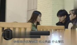 富二代视频,奢华日常与财富传承的背后