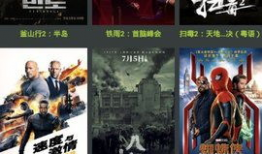 视频在线国产精品,探索中国影视艺术的魅力与深度