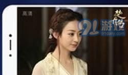 看91电视直播,畅享海量精彩节目，尽在指尖