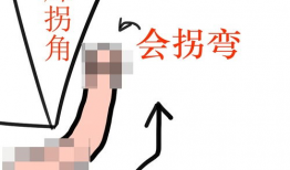 jj动漫,描绘青春梦想的动漫世界